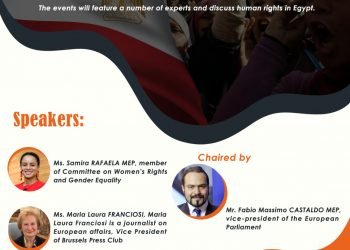 Briefing on Human Rights in Middle East