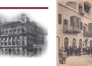 Vatikan und Muslimbruderschaft: 100 Jahre politischen und wirtschaftlichen Beziehungen