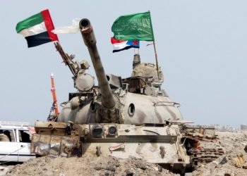 MEPs Seminar Briefing: War Crimes and Accountability in Yemen