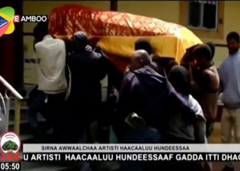 Affaires sales, corruption, esclavage : ce qui se cache derrière le martyre du peuple Oromo