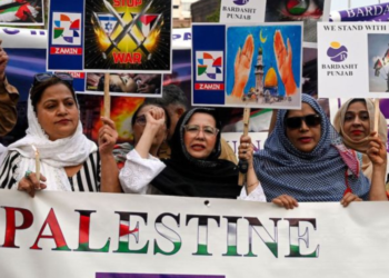 Digital Corridor Controversy: Pro-Israel WhatsApp Groups And ABC Journalist