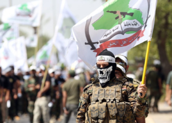 Echoes of change: The diminished voice of the US in the Middle East