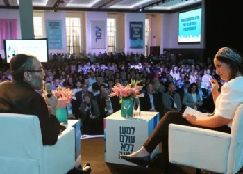 AFD is defending Israel