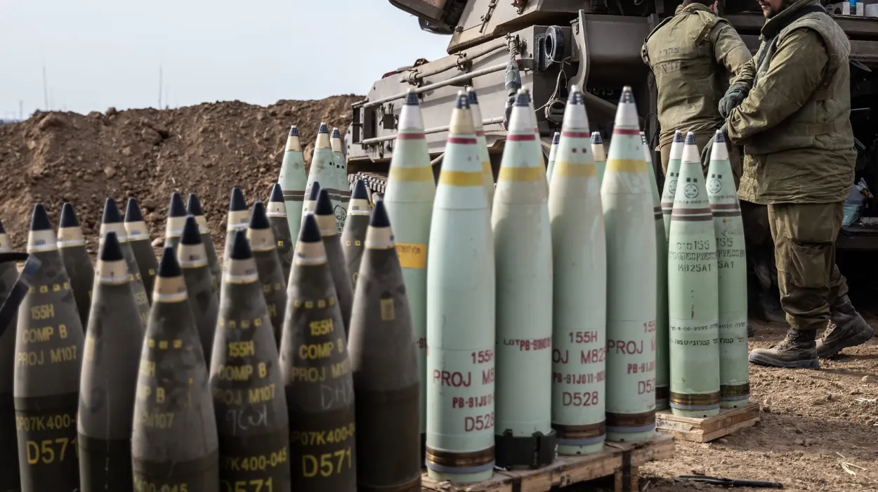 The 60 Percent Shift: Understanding American Opposition to Israel Military Aid