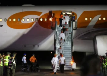 Uganda’s role as Africa’s gateway for U.S. migrant deportations deal