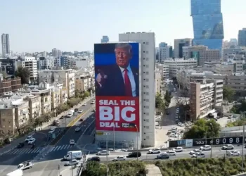 Trump’s Gaza Riviera Plan: A Blueprint for Displacement and Corporate Colonialism