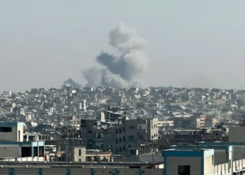 Fragile Peace: The Challenges of Maintaining the US-Brokered Gaza Truce