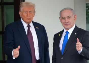 How the US Proposal Risks Undermining Palestinian Sovereignty?