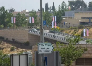 Israel überlässt den USA beschlagnahmtes palästinensisches Land für Botschaft