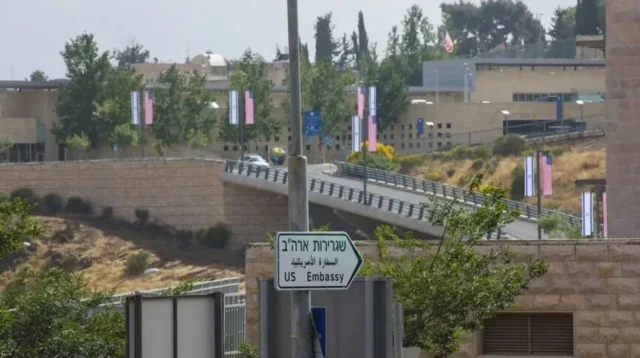 Israel überlässt den USA beschlagnahmtes palästinensisches Land für Botschaft