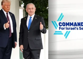 Trump unter Druck gesetzt, Westbank-Siedlergewalt zu stoppen
