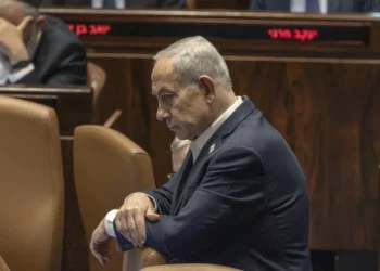 Netanyahus Vorwahl-Machtspiel: Kontroverse Gesetze zur Sicherung politischer Loyalität