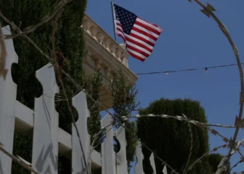 Palästinensische Amerikaner und Siedlergewalt im Westjordanland